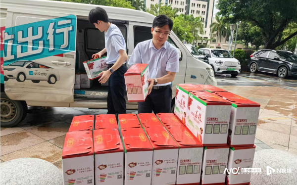 重庆股票配资 金融活水润鹅城 惠州工行采购荔枝助力乡村振兴